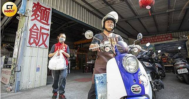 【孤老天使1】扛債百萬還顧30獨居老人　他自豪「最富有」