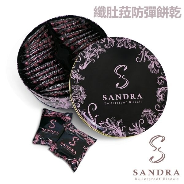 【東洋商行】滿仟折佰+免運 纖肚菈防彈餅乾 24片/盒 防彈餅乾 膳食纖維 維持消化道機能