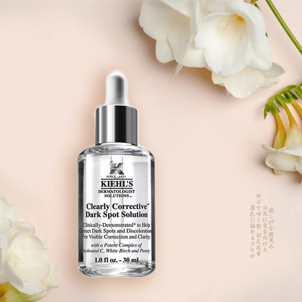 Kiehl’s 契爾氏 激光極淨白淡斑精華30ml [ IRiS 愛戀詩 ]