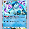 ポケポケ対戦やろうぜ