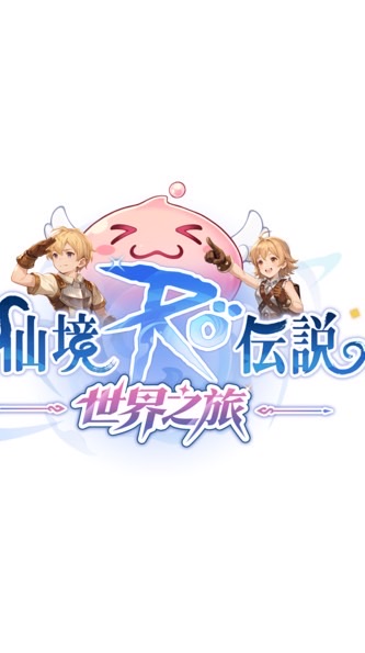湛藍之星