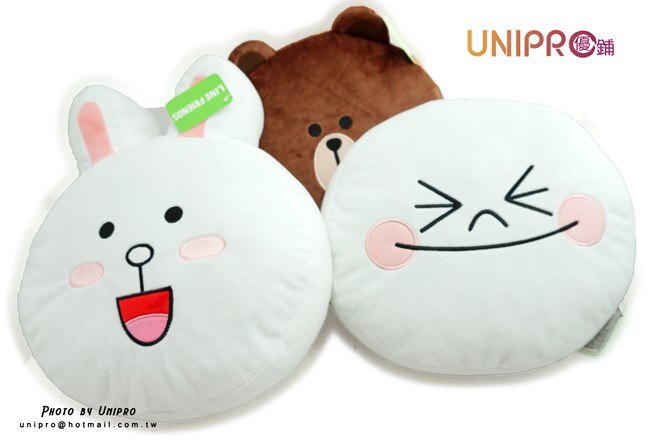 【UNIPRO】LINE 公仔 表情 午安枕 熊大 兔兔 饅頭人 絨毛抱枕 小 LINE FRIENDS 正版授權。手機與通訊人氣店家UNIPRO優鋪的卡漫周邊商品、抱枕有最棒的商品。快到日本NO.1