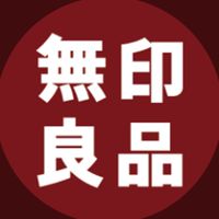 ❁無印良品❁