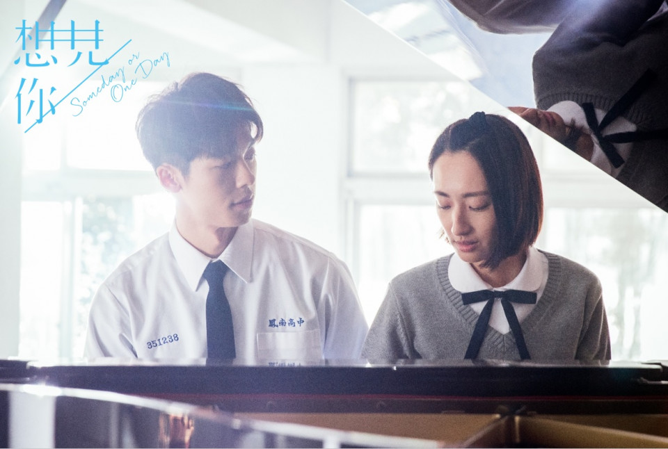 《想見你》李子維坦白愛上「陳韻如」！莫俊傑5大心碎時刻，三人行每次都變一人獨角戲