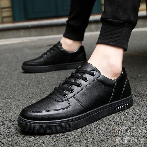 皮鞋 夏季防滑板鞋黑色男鞋子酒店廚師上班耐磨防水休閒皮鞋廚房工作鞋 『優尚良品』