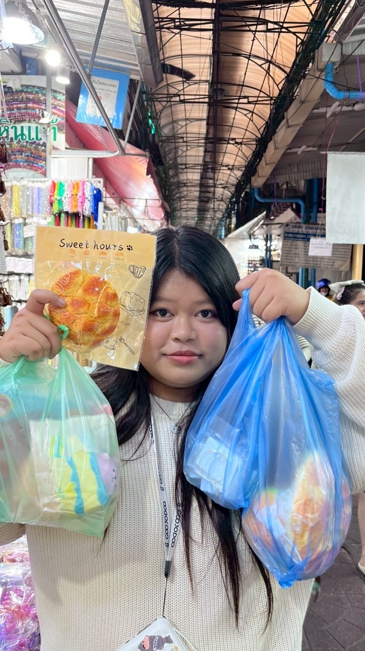 รับหิ้วสำเพ็ง by.เมจวย