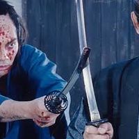 異業種交流