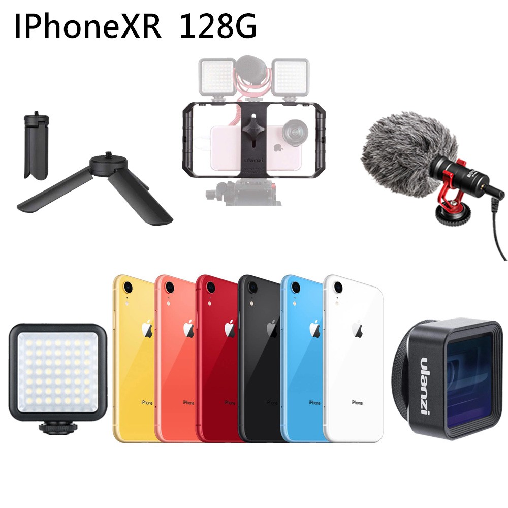 ⤵⤵【12期0利率】蘋果 Apple iPhone 11proMax 手機 直播 微電影 Vlog 專業拍攝套組 手機攝影套組用手機錄影 打造你的Vlog 微電影拍攝 【台灣公司貨】 隨貨附贈：(配件