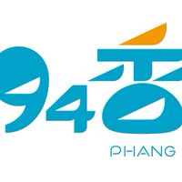 94香麵包~快閃地點訂購群