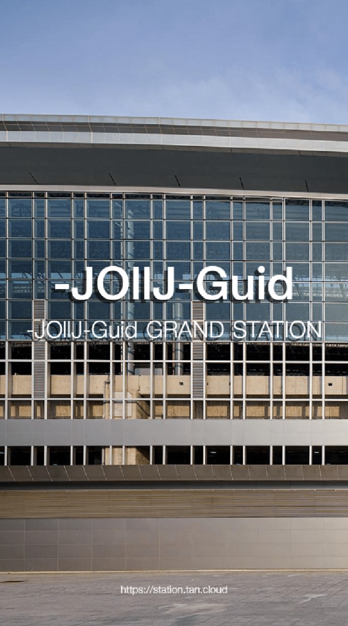 ประกาศวอร์ JollJ ll