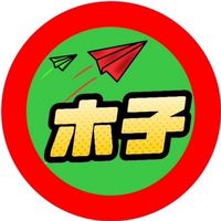 ⭕️4/26~27螢火蟲（頭城藏酒酒莊）/頭城農場
