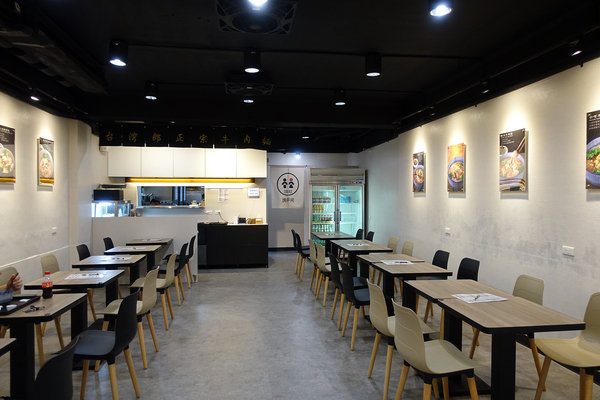 台灣郎正宗牛肉麵-松江南京站好吃牛肉麵，清燉/紅燒/蕃茄/咖哩牛肉麵、油潑抄手麵、手工水餃，中山區牛肉麵推薦(附台灣郎正宗牛肉麵菜單)