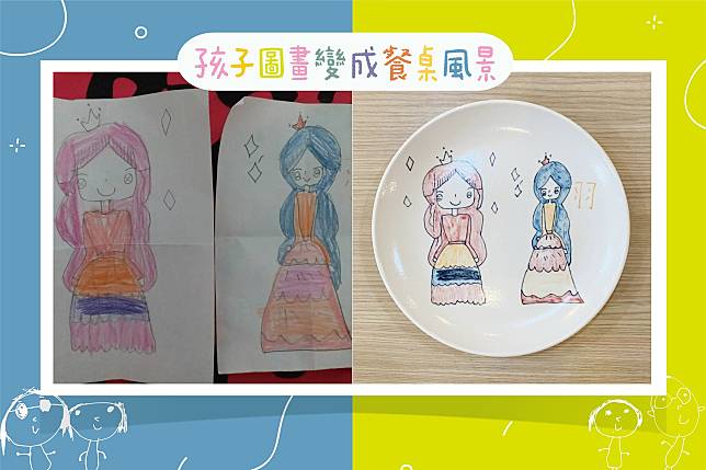 圖片提供/ Mao's樂陶陶 FB 粉絲頁