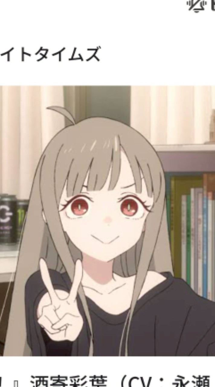 超かぐや姫好きな人カモン!