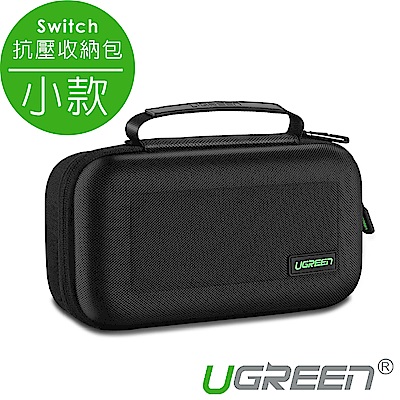 環保EVA+1680D牛津布材質堅實雙拉鍊內部絨質夾層設計