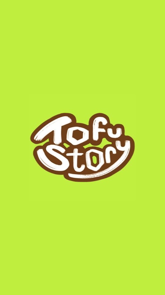 ▫️TOFU Story 豆腐物語中文群▫️
