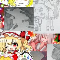 絵描きさんと東方好ききて！！！