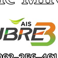 AIS FIBRE by เซลล์มิน