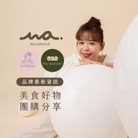 古娃娃與她的美食獵人們