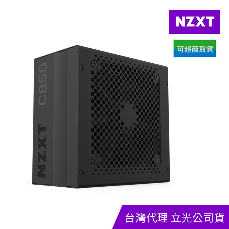 • 全日系電容• 全模組化設計• 液壓軸承靜音風扇• 可自行調整 12V 及過載保護並記載電源使用 LOG• 6項電源保護• 保證足瓦金牌效率認證• 海韻代工10年保固品名：NZXT C850 金牌 