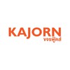 ขจรฟู้ดส์ อัพเดทสินค้า KAJORN