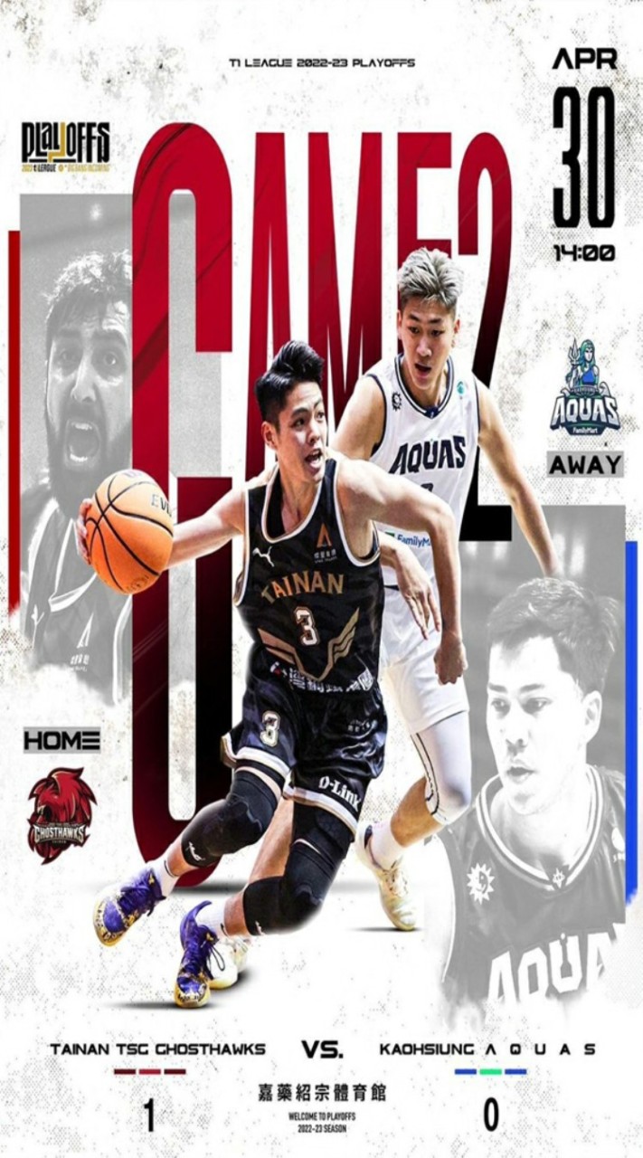 T1 League 聊天版