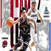 T1 League 聊天版