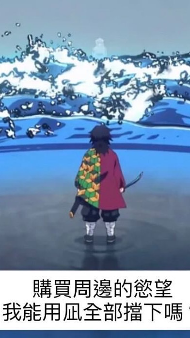 提款機會吸引提款機