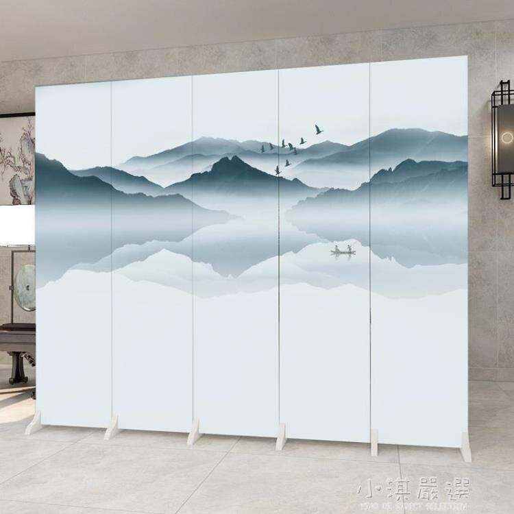 新中式屏風隔斷墻客廳折疊移動辦公室內簡易臥室遮擋簡約現代家用