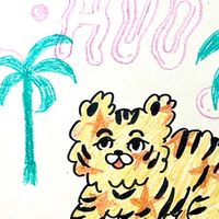 唬唬台HooHoo