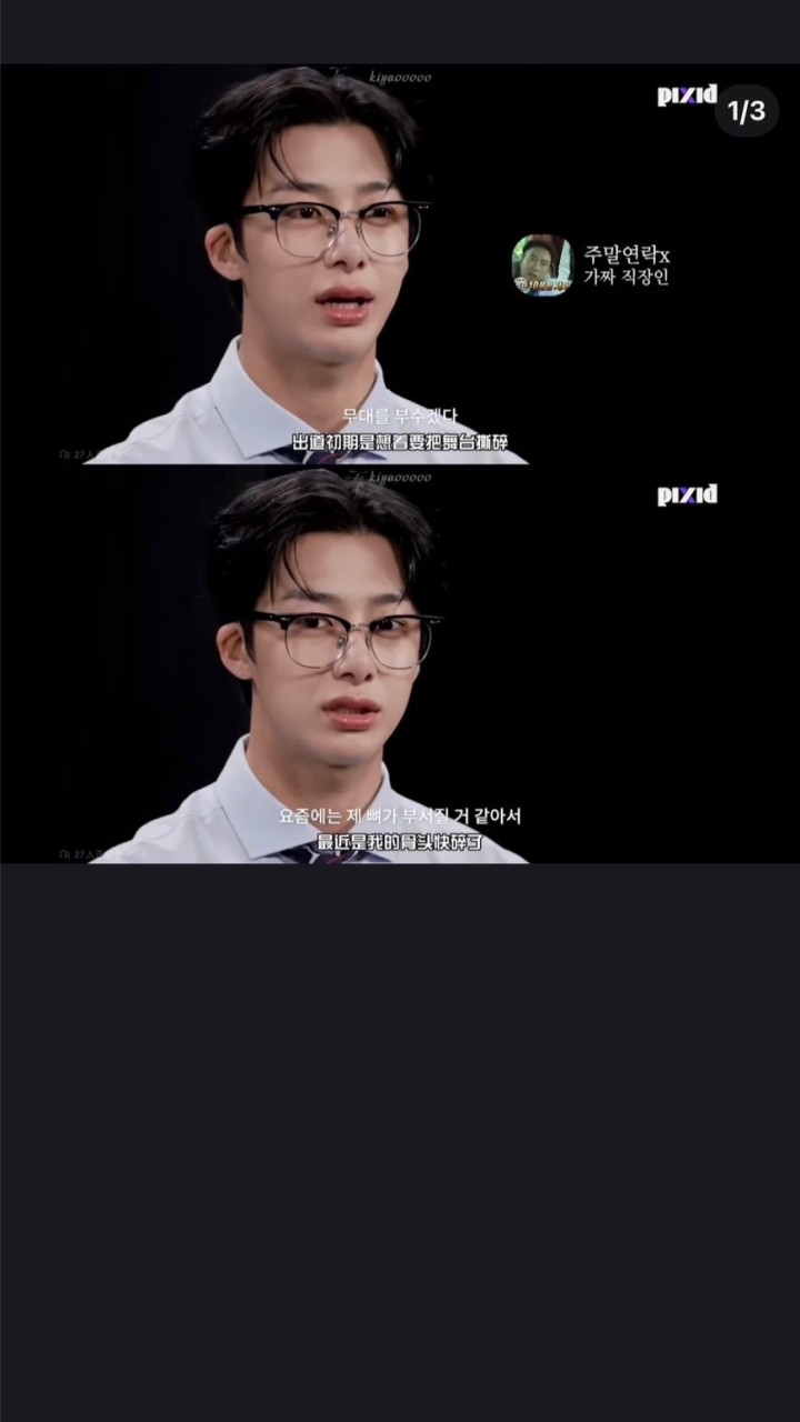 你好像很繪哦