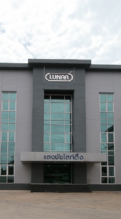โคมไฟแสงสว่าง โคมไฟถนน เสาไฟถนน