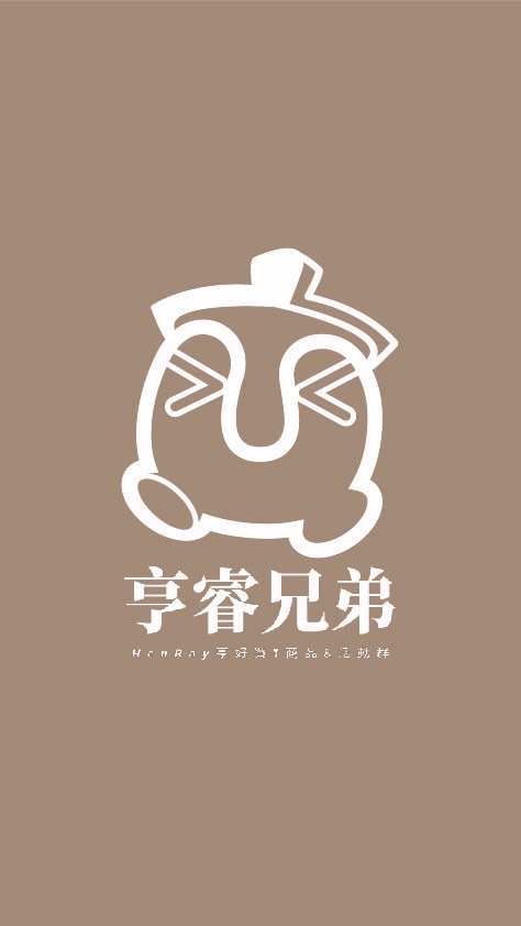 𝙃𝙚𝙣𝙍𝙖𝙮亨好買❣商品&活動群