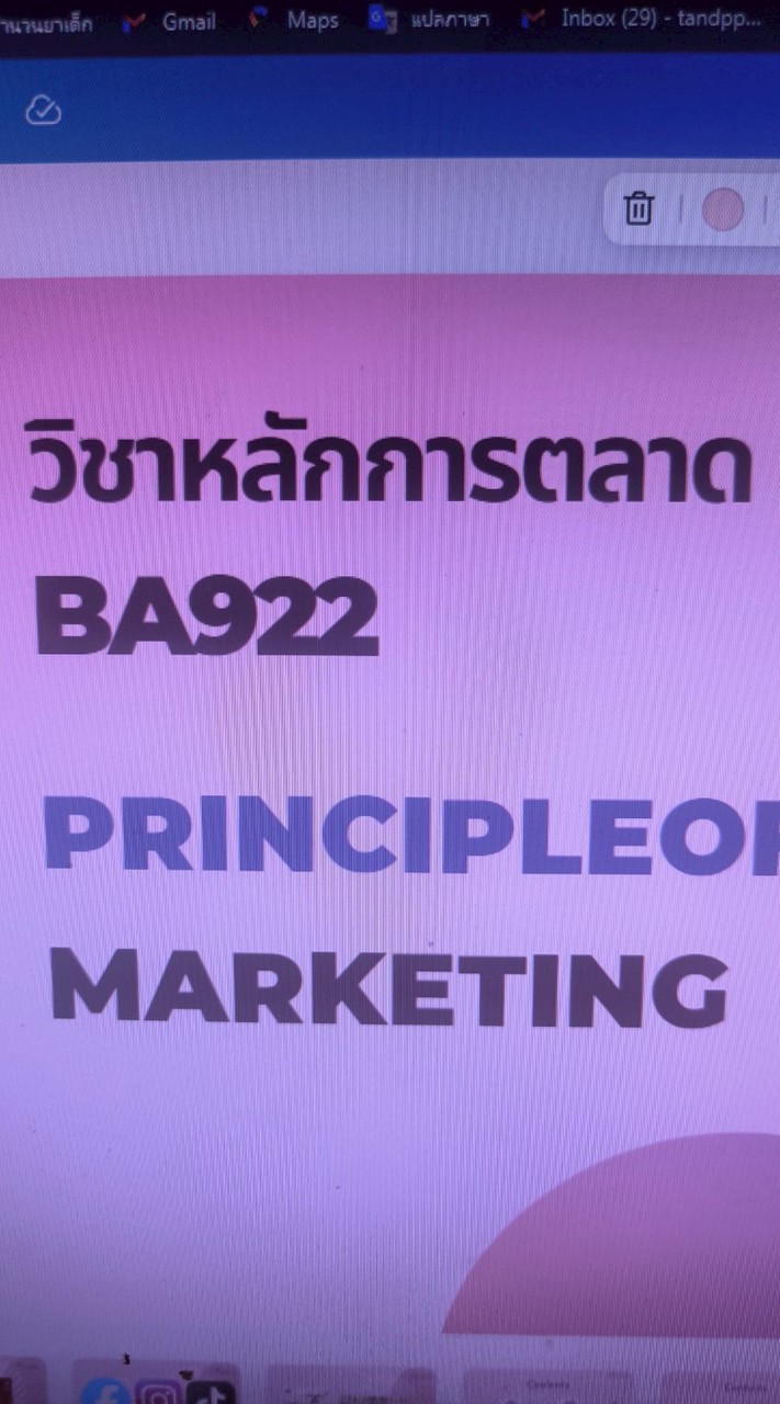 BA922 sec02