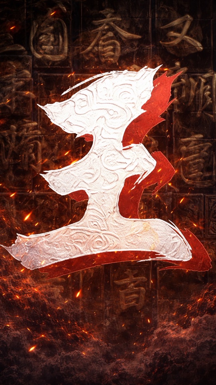 ORDER OF KINGS (ASS)