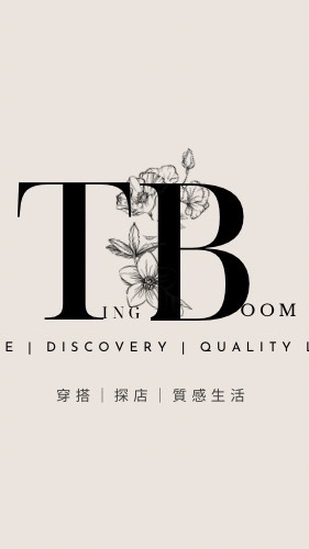 Ting Boom好物分享寶地🐻