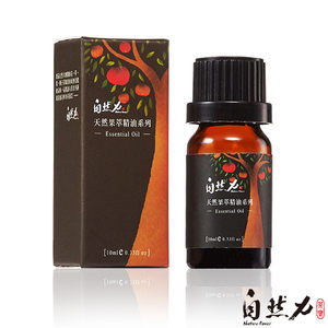 【茶寶自然力】 天然果萃精油系列－葡萄柚精油 10ml