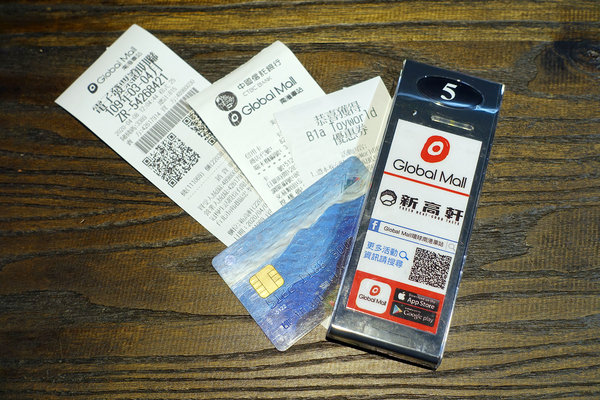 新高軒台北-南港車站環球美食街美食，新高軒咖哩南港店，新高軒咖哩南港店菜單，台北南港Global Mall環球購物中心適合一個人吃飯的餐廳