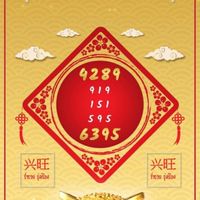 ปฎิทินศาตร์จีน
