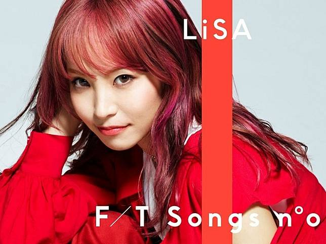 人美又會賺 鬼滅之刃 歌姬lisa 老公卻被抓包外遇女粉絲 結婚僅一年多 Juksy街星 Line Today