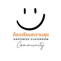 ห้องเรียนความสุข Community