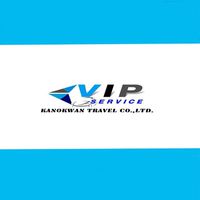 VipService รถบริการธุรกิจ