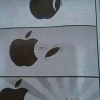 ทุกปัญหามีทางออก ออกไป๊