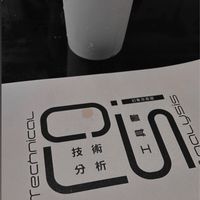 Hooo 學習討論群