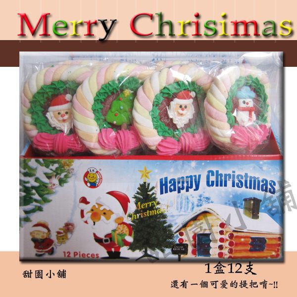 聖誕棉花棒棒糖 780g 12支/盒 (贈送提袋) 【甜園小舖】