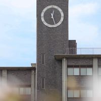 立命館大学衣笠2025年 新入生情報交換