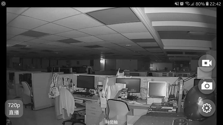 Amaryllo愛瑪麗歐打造的不僅是網路攝影機，更是安防機器人！具備自動追蹤功能及AI辨識功能的AR系列智慧保全