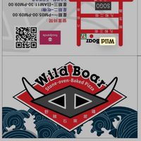 Wildboarpizza 野豬🐗批薩（生魚片、烤魚）新鮮野生漁獲