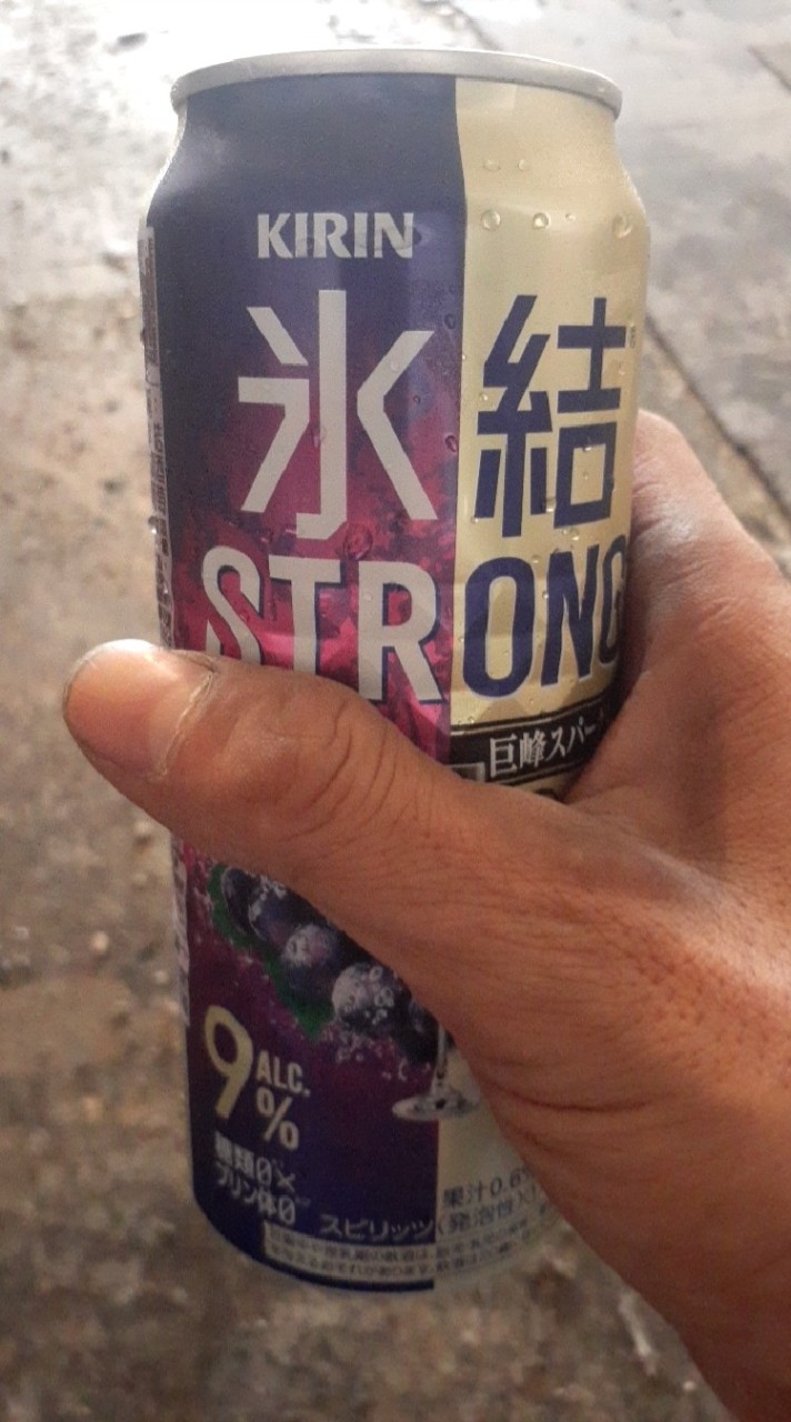電動鎚維修站