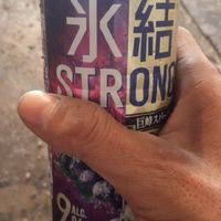 電動鎚維修站